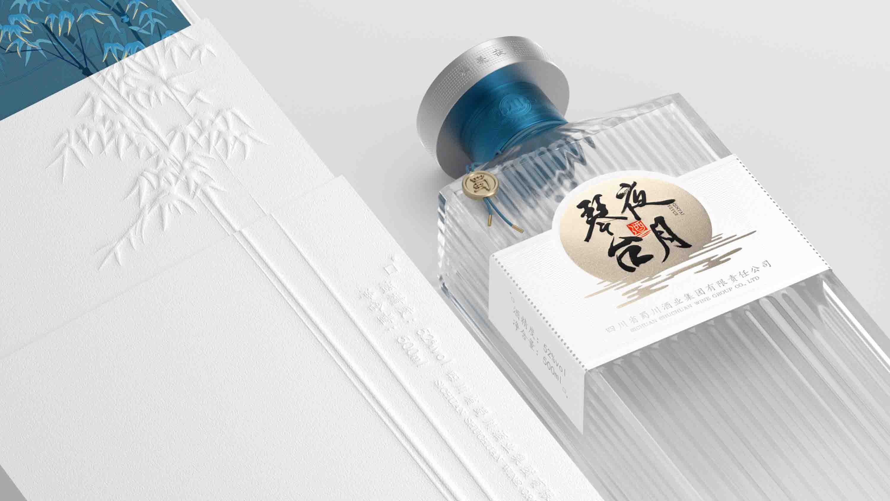 上海包裝設計